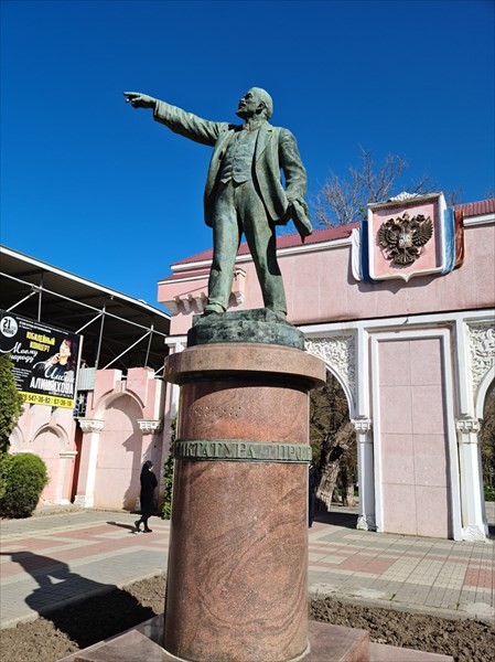 051-Памятник Ленину